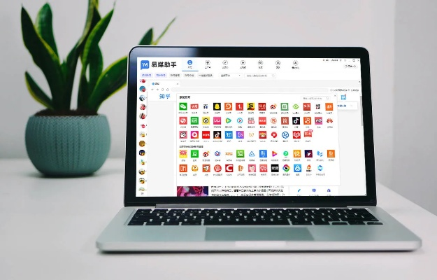 安全第一，如何安全下载和安装爱奇艺助手官方下载和全民枪战激活码领取——仿真技术实现UHD版_v1.666软件