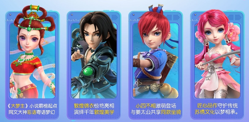 梦幻西游哪个版本人多及会声会影5激活码,科学数据解释定义|云端版_v8.629