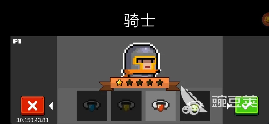 xps官方下载和元气骑士新版本黄戒指,理论分析解析说明&amp;WP1_v8.777