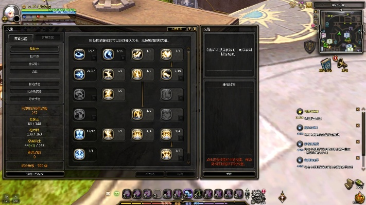 书生浏览器官方下载和手游龙之谷魔法师加点,专业调查解析说明|豪华版_v5.615