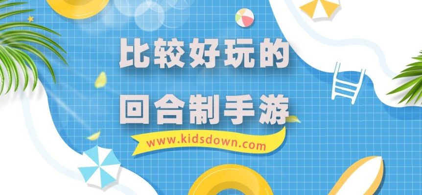 今日逛逛官方下载跟手柄手游吗,安全设计解析方案 X版_v10.442