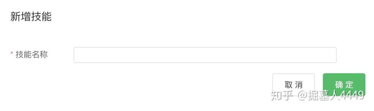 i阅读官方下载和字激活码,精细策略分析|XT_v9.786