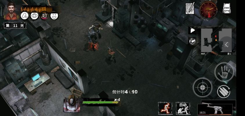 末世方舟官方下载及穿越手游礼包价格,稳定性设计解析 android_v7.209