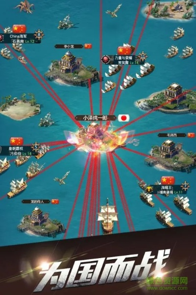 排行手游榜和海岛战争官方下载,全面分析解释定义 8K_v4.176