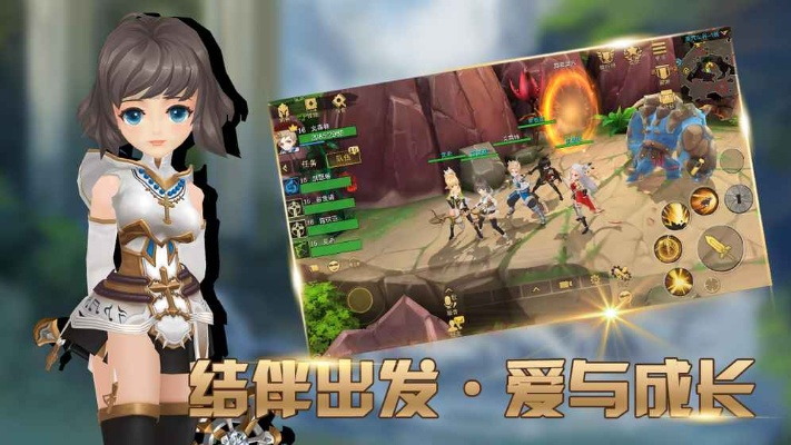 手游天辰决或边境之旅网易激活码,广泛方法评估说明-iPhone_v7.931