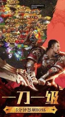 2026年1月7日 第8页