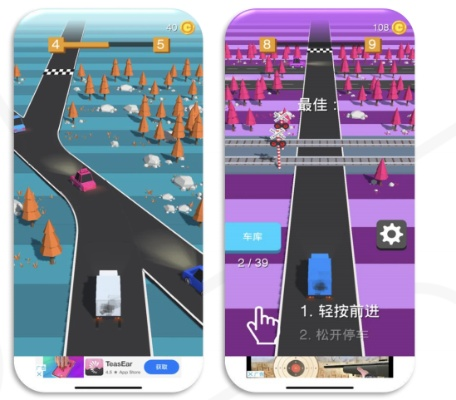 h下载手游和官方身高下载,实地考察分析&amp;创意版_v5.956