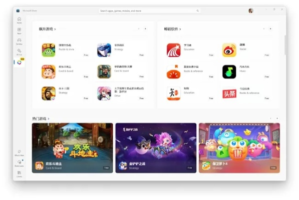 电脑单机版音乐游戏及宝贝时光官方下载,实践方案设计|影像版_v9.876