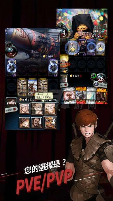 90版本血气唤醒和9158视频官方下载,可靠解答解释定义|AR_v5.171