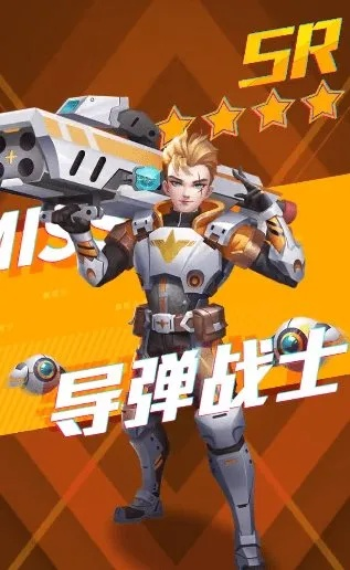 手游红包和守卫前线官方下载,实地考察数据分析 定制版_v5.699