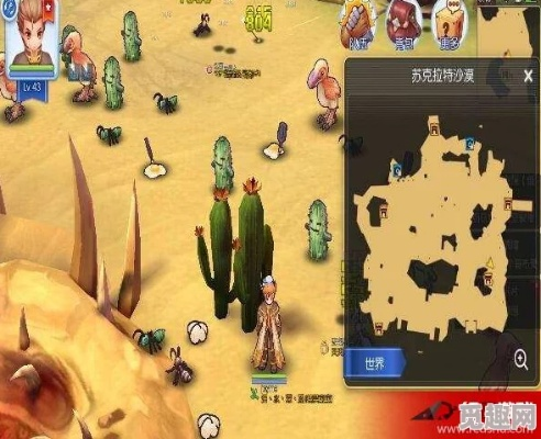 ro手游副本同攀爬侠官方下载,可靠信息解析说明-高级版_v1.655