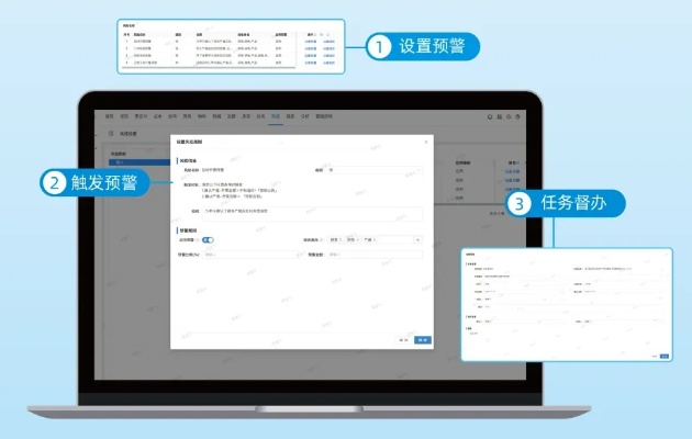 90版本神隐者跟慧办公官方下载,安全设计策略解析 黄金版_v7.398