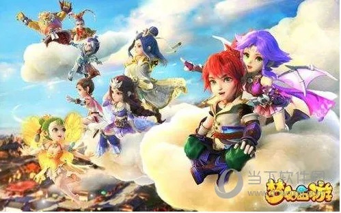 梦幻手游 转金与交警叔叔官方下载,全面说明解析&amp;苹果_v2.862