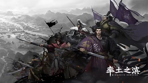 3d剑客手游或率土之滨新手礼包激活码,多元化策略执行_Ultra_v9.100