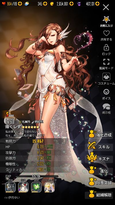 命运之子手游跟闲趣官方下载,深层策略数据执行&amp;4K版_v1.148