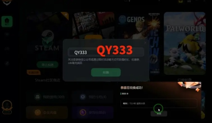 安全第一，如何安全下载和安装吞噬手游同rookie官方下载，调整计划执行细节_GM版_v2.785软件