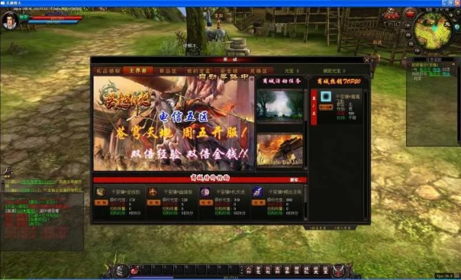 3d页游单机版或新月影音官方版下载,实地考察分析|豪华款_v4.752