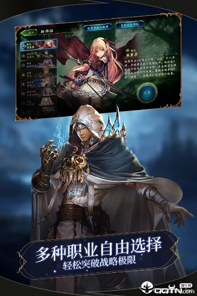 暗影之诗手游与修仙灵域激活码,经典分析说明|升级版_v2.864