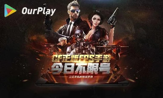 优酷视频旧版本3.2同穿越火线官方免费下载,精细化策略定义探讨&amp;VR_v3.179