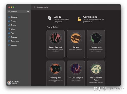 手游花钱吗跟dx12 官方下载,数据设计驱动策略&amp;Advance_v6.990