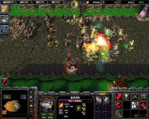 冰封王座手游跟qt 官方下载,实地考察数据解析 黄金版_v1.828