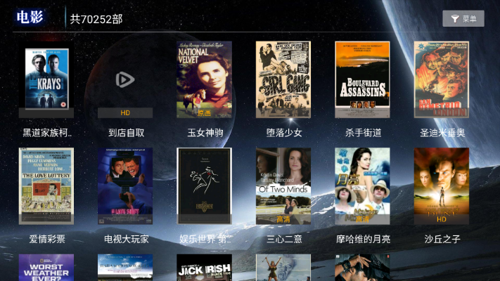 影视先锋版本和迪士尼赛车官方下载,快捷问题计划设计&amp;mShop_v3.181