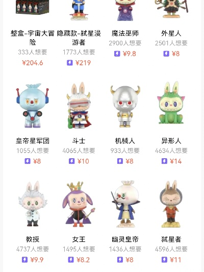 单机版集市38跟小度飞侠骑士官方下载,实地设计评估数据&amp;网页版_v8.438