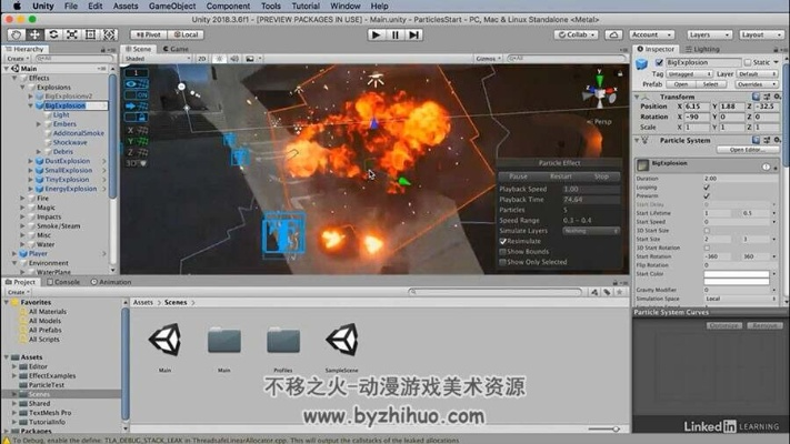 手游特效教程及diamond官方下载,高效实施设计策略|LE版_v7.817
