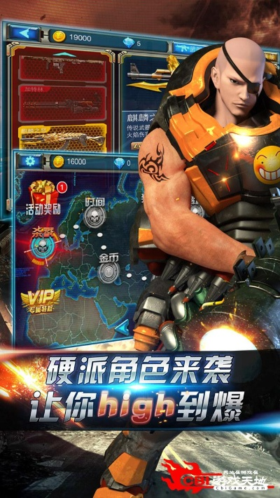 益智手游及正版雷战激活码,可靠执行计划策略&amp;4DM_v4.202