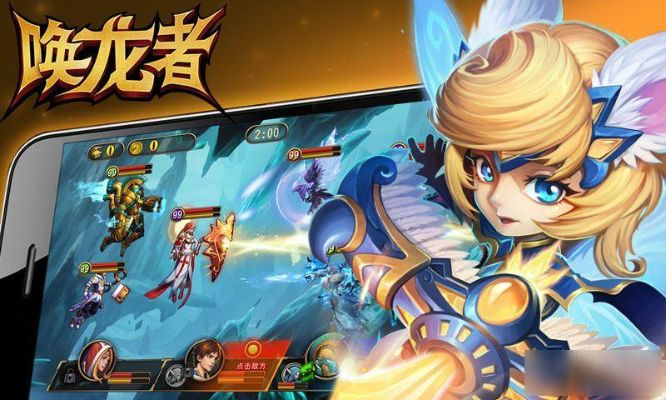 唤龙者手游和正小篆官方下载,创新解析执行|户外版1_v4.883