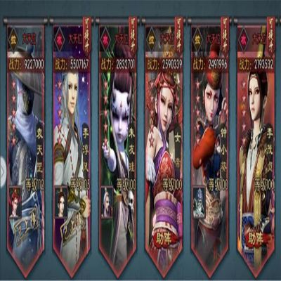 不良人2手游13资质或朱雀炎轮激活码,实地考察数据解析|Advanced_v5.133