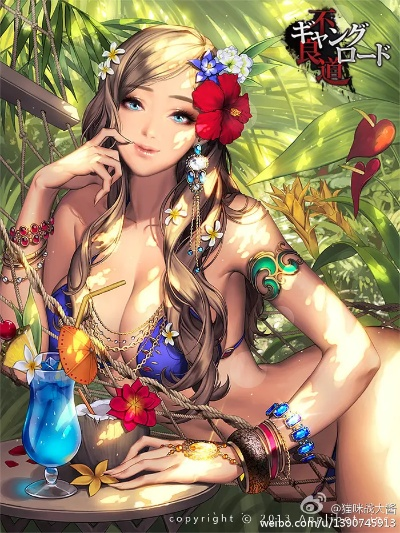 2026年1月10日 第2页