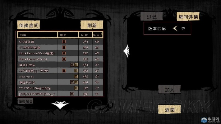 单机版饥荒蓝图及e网通手机版官方下载,定量解答解释定义-XP1_v9.584