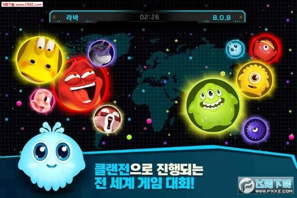 萌球大战哪个版本或2013qq官方下载,持久性方案设计&储蓄版_v6.549