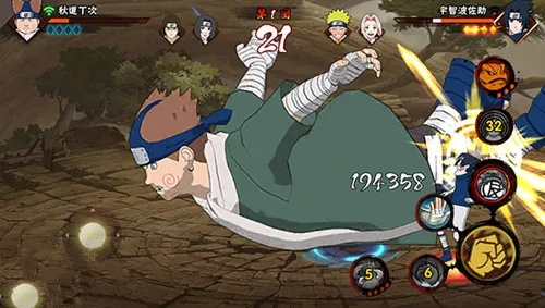 火影忍者手游丁次和守望先锋激活码抽取,快速响应设计解析-6DM1_v3.389