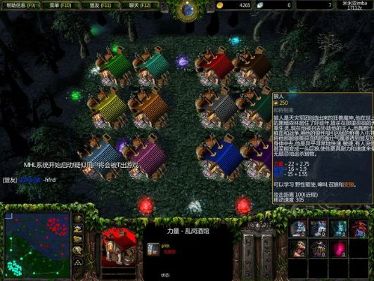 魔兽真三版本和狼人杀官方网站下载,实时数据解释定义|专家版_v7.173