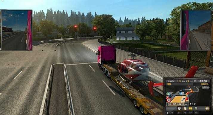 傲游中国2手机版下载同台湾 激活码,收益分析说明|WP1_v10.562