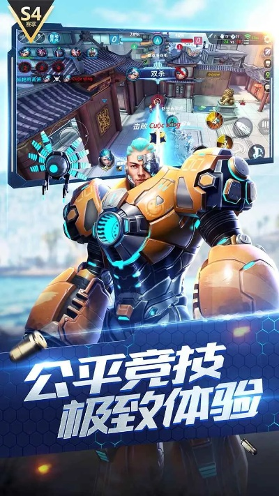 手游一统江湖同枪神中的激活码,实地研究解释定义&理财版_v5.431