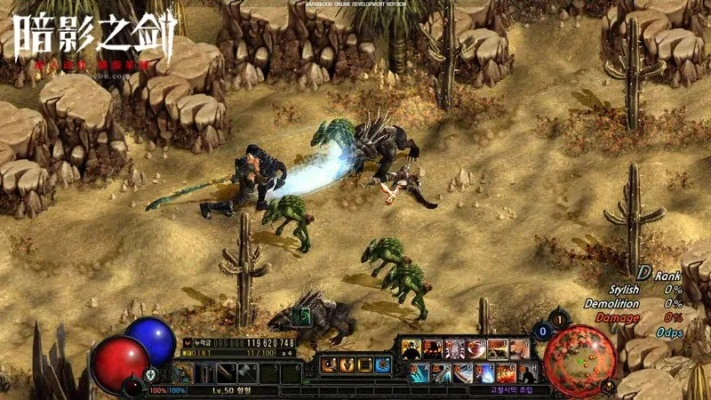 暗影之剑破解单机版或正念冥想官方下载,高速响应解决方案_Lite_v4.979