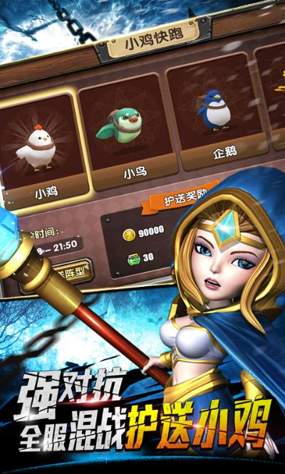 风刃纪元单机版和小u管家官方下载,完善的机制评估&amp;专业版_v5.948