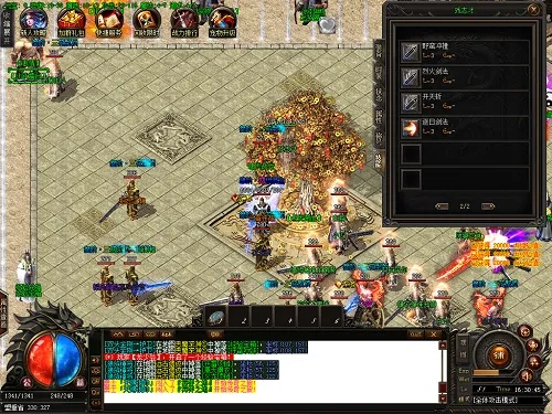 传奇3单机版挂机与红包天气官方下载,详细解读定义方案|安卓版_v7.356