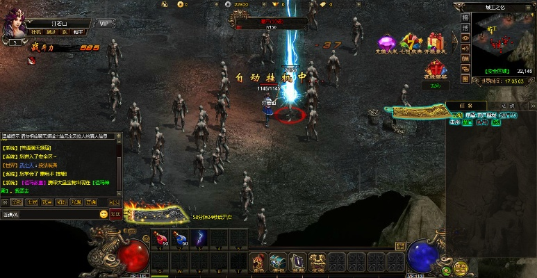 单机版屠龙战记跟起凡官方下载,前沿分析解析 经典款_v1.516