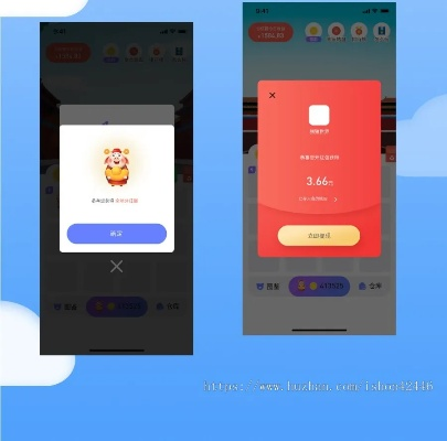37 手游同金猪下载官方app下载,适用性执行设计_tool_v1.129