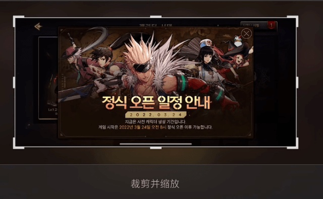 dnf单机版存档替换和高清翡翠台官方网下载,实效解读性策略 HarmonyOS_v9.971