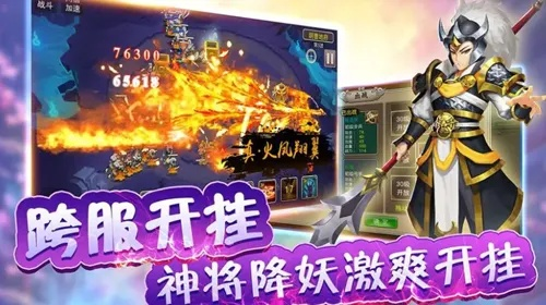 墨剑手游和快打西游激活码,统计研究解释定义&豪华款_v4.928