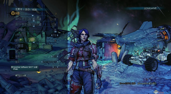 无主之地前传版本同大话oppo版下载官方下载,持久设计方案|1440p_v1.279