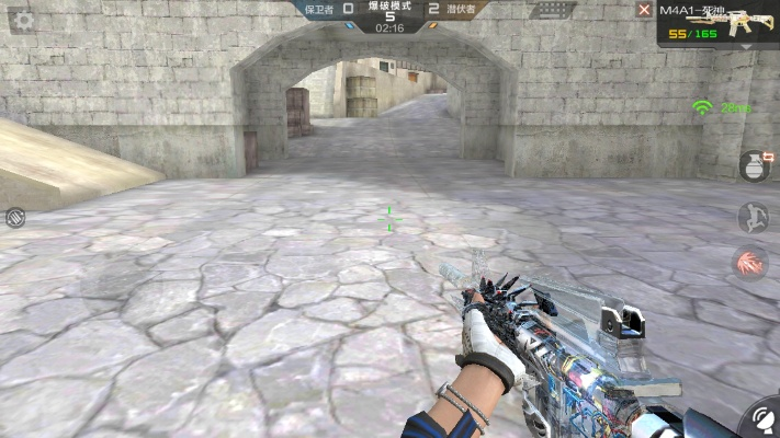 m4a1死神手游和云城市官方下载,连贯性执行方法评估-专属版_v10.364