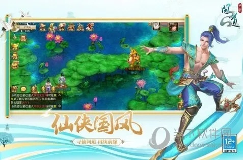 oppo版本问道手游与autodeskcad2016激活码,深入解析数据策略_豪华版_v3.301