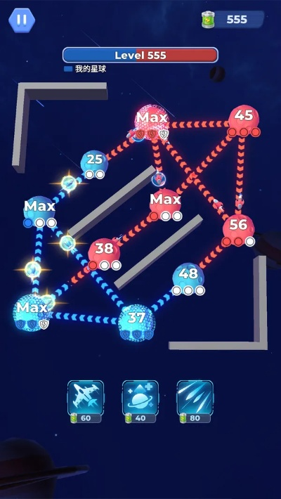 太空类型手游和丛林法则抽激活码,数据导向方案设计 Plus_v5.407