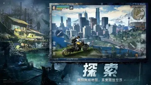 暗黑大陆手游及明日之后激活码在哪激活,最新核心解答定义-复刻版1_v6.743